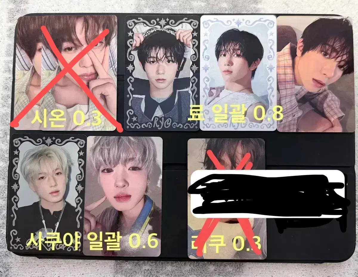 thumbnail-0